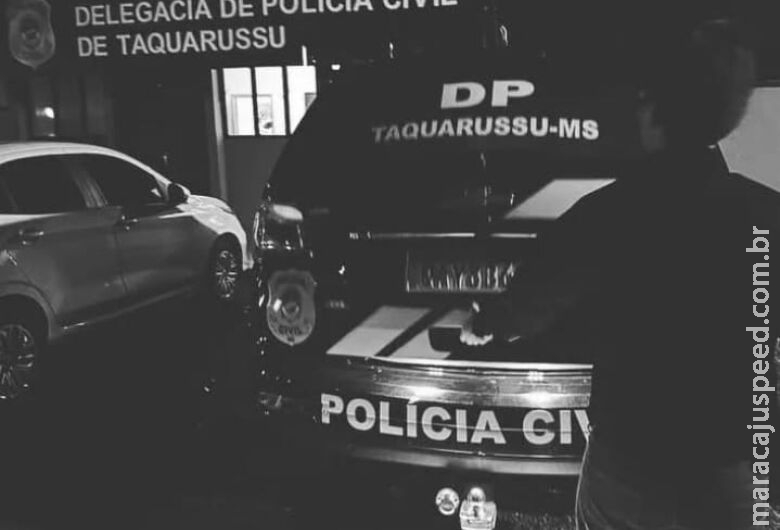 Ladrão que Ladrão que