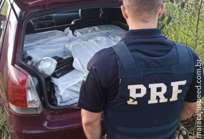Perseguição termina com homem que tentava chegar com drogas em Dourados preso Perseguição termina com homem que tentava chegar com drogas em Dourados preso