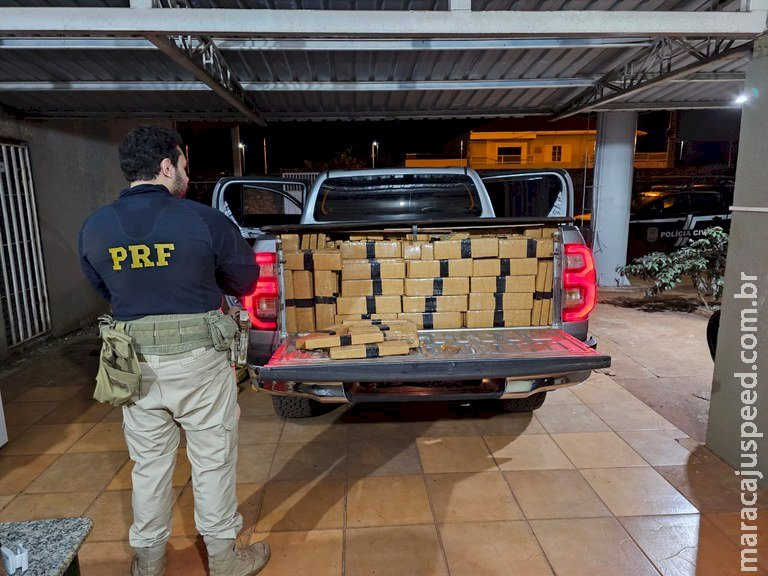 PRF apreende 2,1 toneladas de maconha em Sidrolândia (MS) PRF apreende 2,1 toneladas de maconha em Sidrolândia (MS)