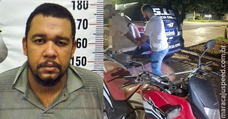 Acusado de esfaquear professora é encontrado morto em cela em Rio Verde de MT (vídeo) Acusado de esfaquear professora é encontrado morto em cela em Rio Verde de MT (vídeo)