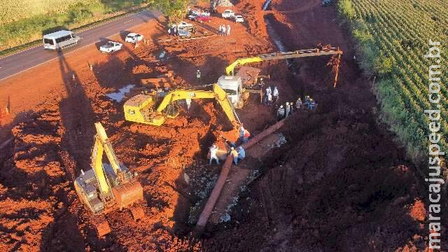 Após correção em adutora, Dourados deve ficar sem água até quinta-feira Após correção em adutora, Dourados deve ficar sem água até quinta-feira