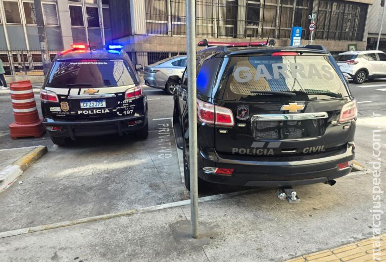 Após furto de R$ 60 mil de Associação de MS, polícia deflagra operação Após furto de R$ 60 mil de Associação de MS, polícia deflagra operação