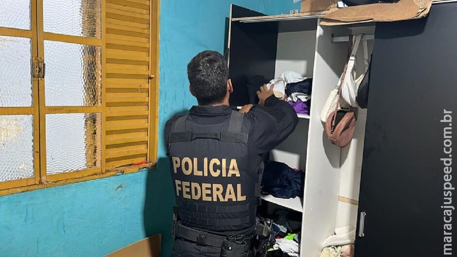 Operação combate a distribuição de cédulas falsas em Corumbá Operação combate a distribuição de cédulas falsas em Corumbá