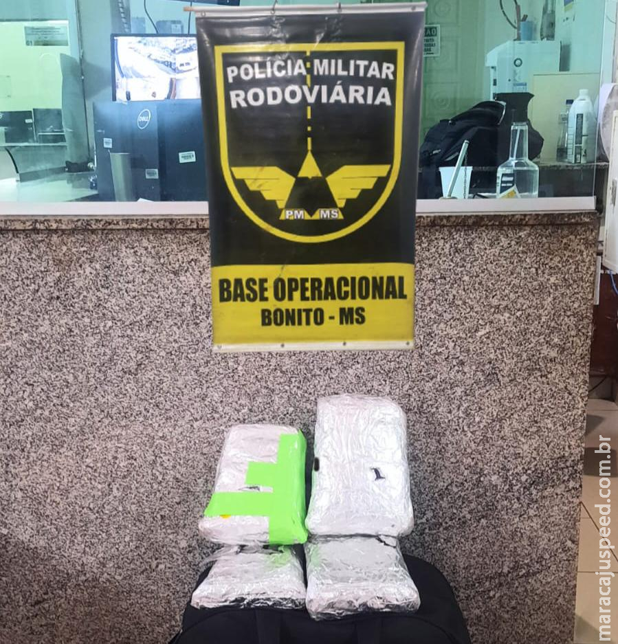 Polícia Militar Rodoviária prendeu três indivíduos por Tráfico Internacional de Drogas. Polícia Militar Rodoviária prendeu três indivíduos por Tráfico Internacional de Drogas.