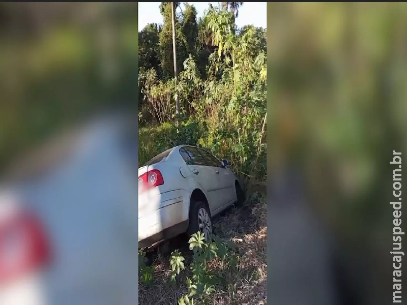 Carro é encontrado abandonado no Vilas Boas, em Campo Grande Carro é encontrado abandonado no Vilas Boas, em Campo Grande