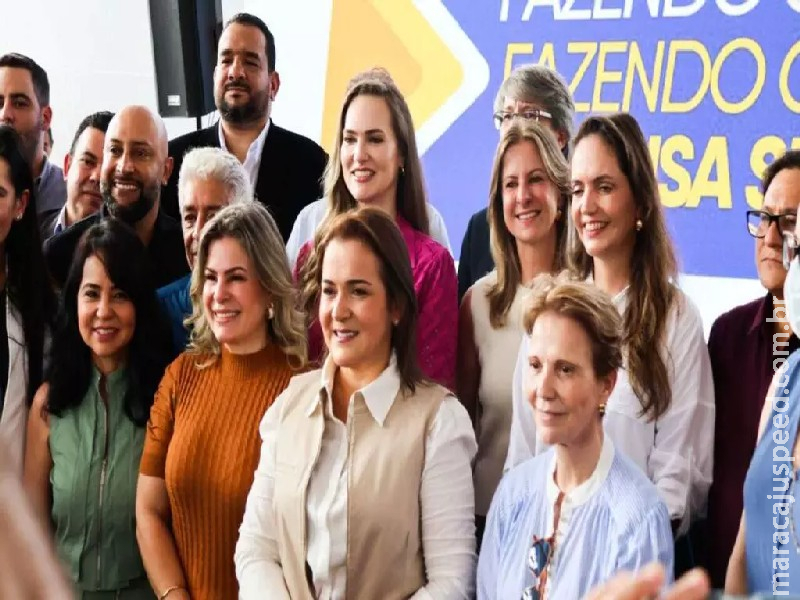 Conferência Municipal de Políticas para Mulheres acontece nesta quinta-feira em Campo Grande Conferência Municipal de Políticas para Mulheres acontece nesta quinta-feira em Campo Grande