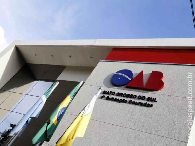 Dourados discute medidas de cuidados para dependentes químicos e cobra atendimento 24 horas Dourados discute medidas de cuidados para dependentes químicos e cobra atendimento 24 horas