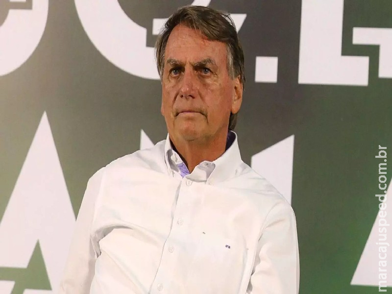 PGR pede reforço policial no entorno da casa de Bolsonaro PGR pede reforço policial no entorno da casa de Bolsonaro