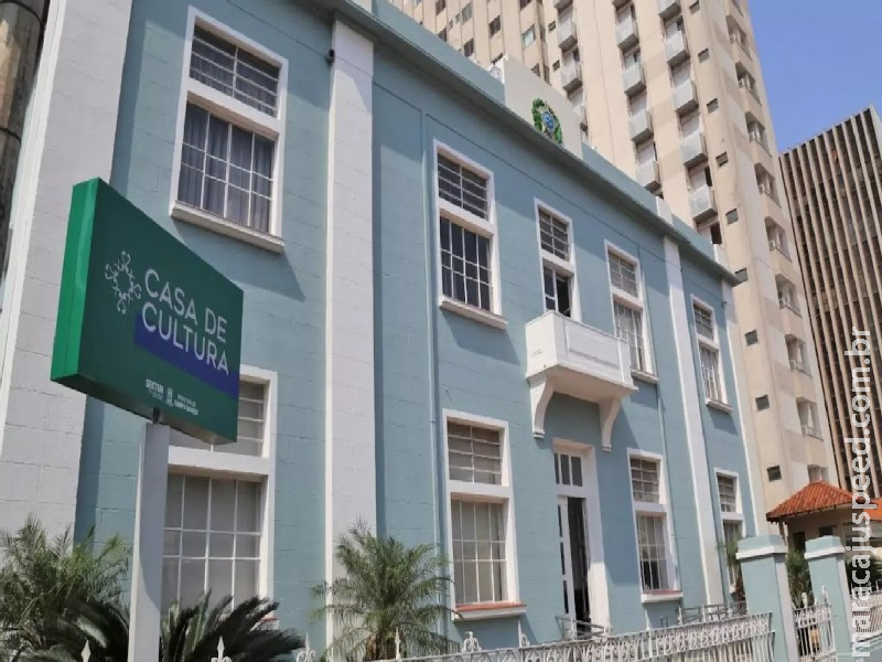 Nova lei oficializa cargos efetivos na Fundação de Cultura de Campo Grande