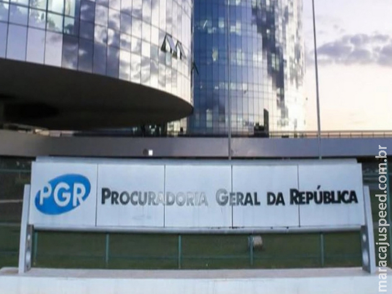 PGR manda investigar servidores que criticaram pagamento de penduricalho a procuradores PGR manda investigar servidores que criticaram pagamento de penduricalho a procuradores