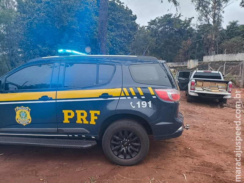 PRF apreende 2,2 toneladas de maconha em Campo Grande (MS) PRF apreende 2,2 toneladas de maconha em Campo Grande (MS)