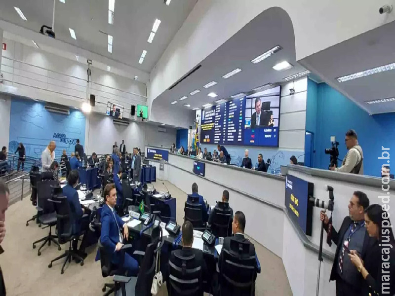 Revitalização do Centro de Campo Grande é assunto de audiência pública nesta sexta Revitalização do Centro de Campo Grande é assunto de audiência pública nesta sexta