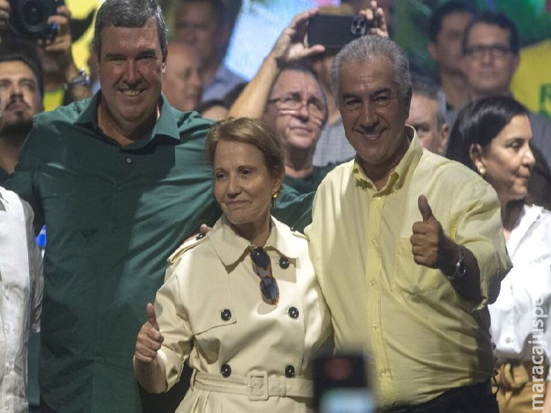 Arco de aliança de PL, PP e União Brasil terá R$ 1,8 bilhão do Fundão para 2026  