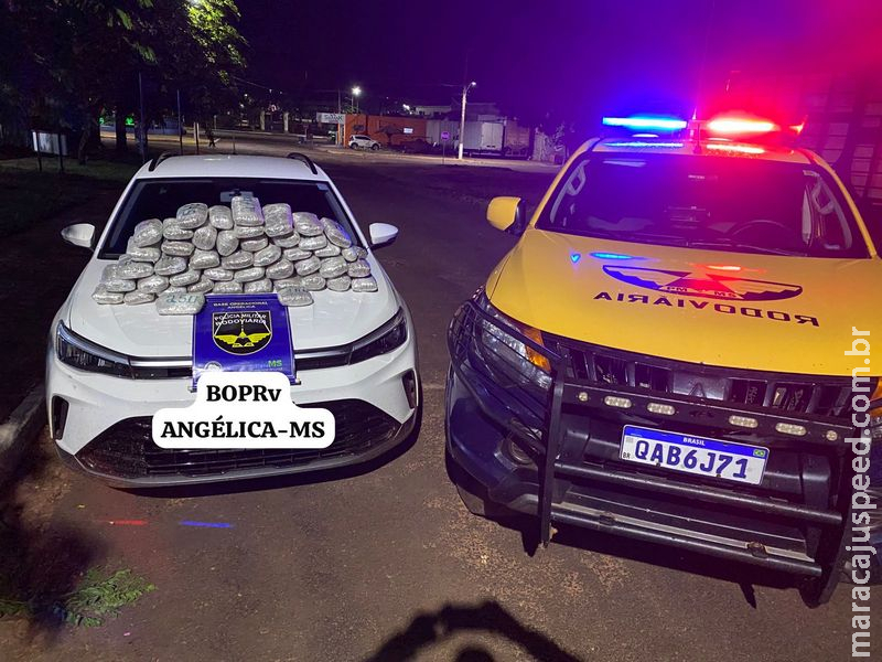 BPMRv apreende 16,5 kg de skunk e frustra prejuízo de R$ 285 mil em veículo de luxo na MS-141