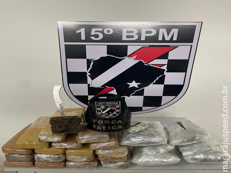 Força Tática prende mulher com mais de 20 kg de drogas na rodoviária de Maracaju