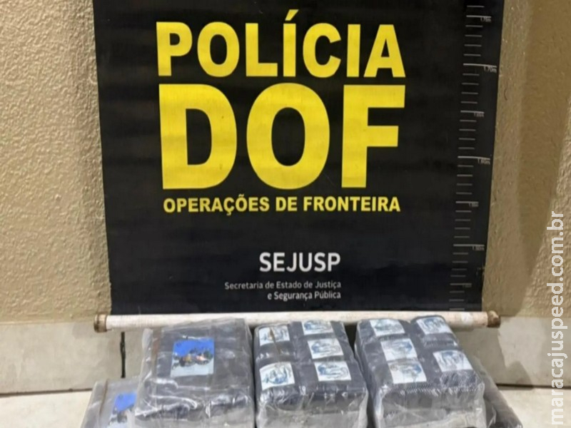 Sejusp-MS muda subdiretoria do DOF