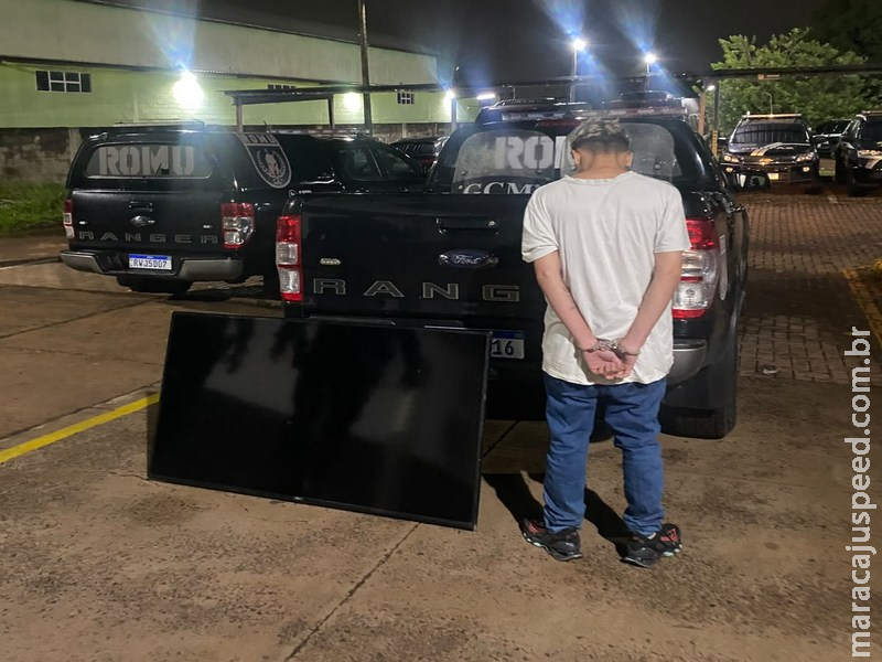 ROMU desarticula quadrilha especializada em furtos a residências e recupera veículo roubado em Campo Grande